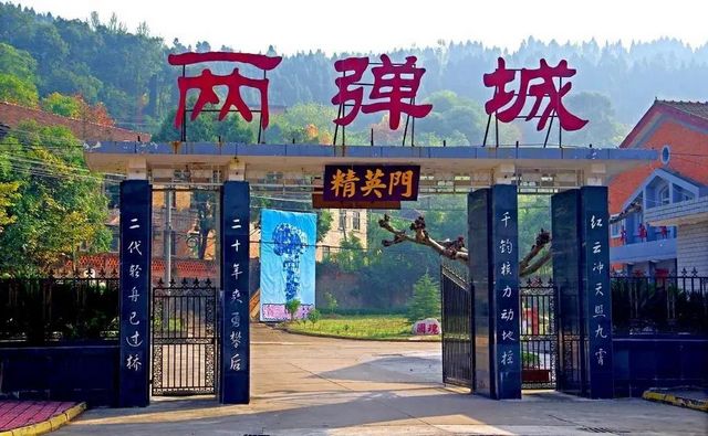 假期去哪？推荐10条经典红色旅游线路(图14)