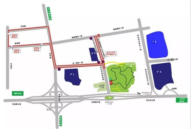 第二十七届自贡灯会闭幕倒计时！观灯攻略必看(图3)