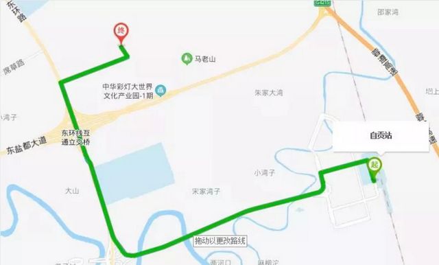 第二十七届自贡灯会闭幕倒计时！观灯攻略必看(图7)