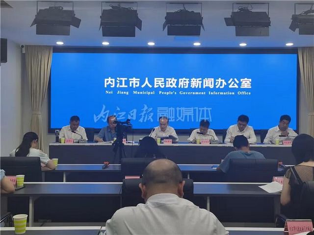 用数据说话！内江扫黑除恶专项斗争“成绩单”出来了(图1)