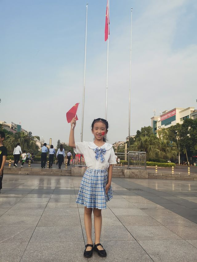 泸县举行2021年国庆升旗仪式(图4) 泸县举行2021年国庆升旗仪式(图4)