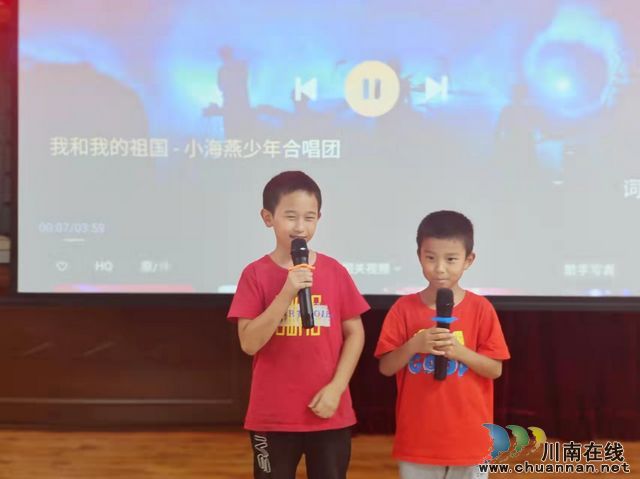泸州市儿童福利院开展“爱祖国，颂党恩”国庆活动   (图4)