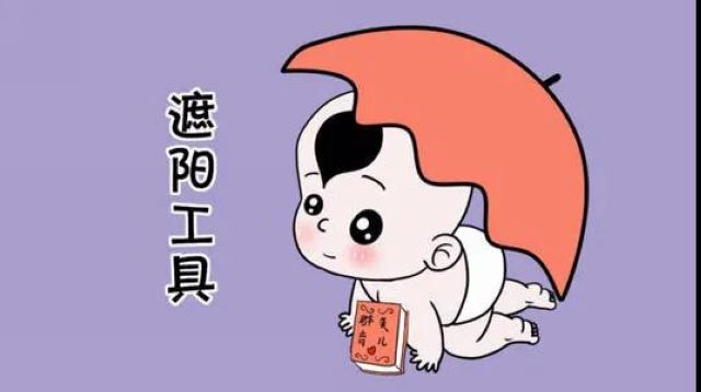 【扩散】泸州迎最热国庆假期，出门要注意(图8)