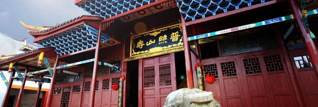 【推荐】长假去哪儿？不妨到泸州周边爬爬山！(图11)