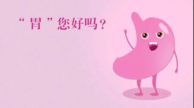 【警惕】胡吃海喝，多名男子吃进医院！(图4)