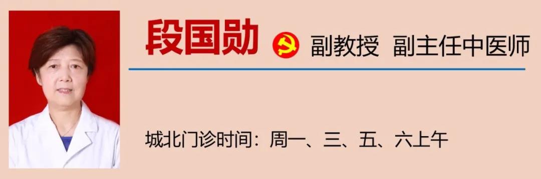 【警惕】胡吃海喝，多名男子吃进医院！(图8)