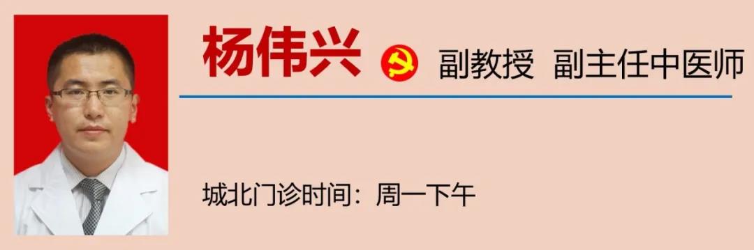 【警惕】胡吃海喝，多名男子吃进医院！(图15)