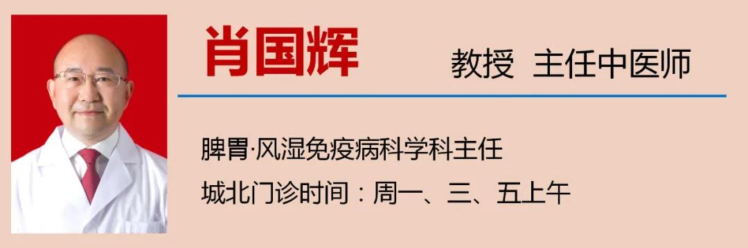 【警惕】胡吃海喝，多名男子吃进医院！(图9)