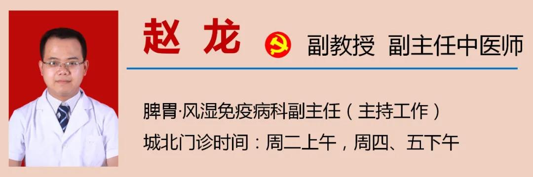 【警惕】胡吃海喝，多名男子吃进医院！(图10)