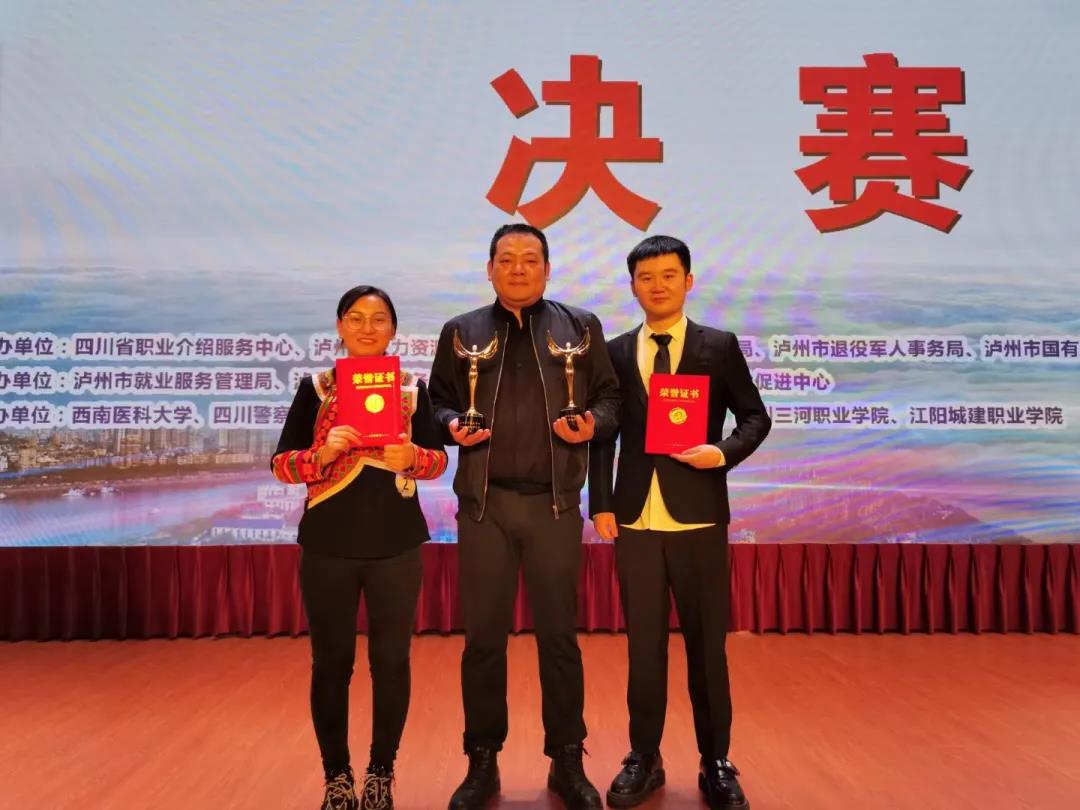 西南医科大学金川：坚守初心十四载，亦师亦友育良医(图6)