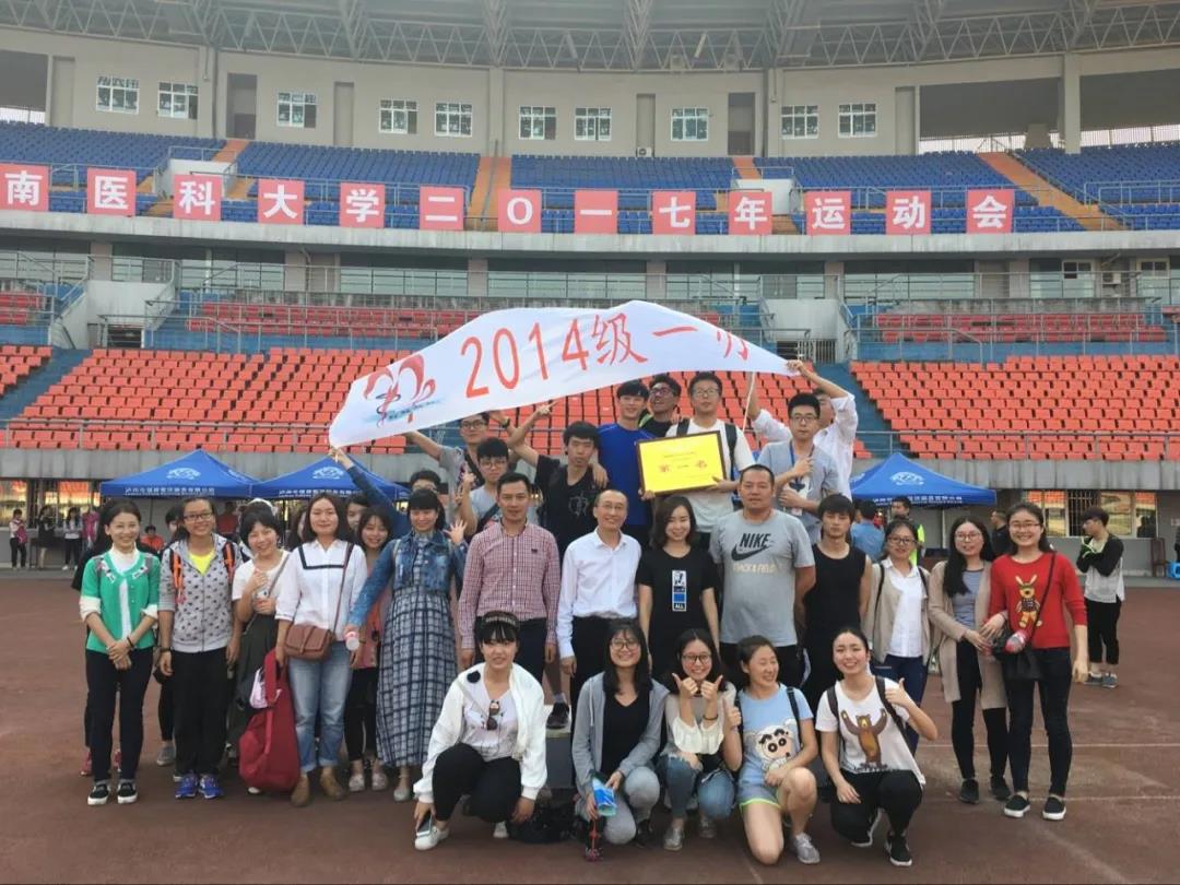 西南医科大学金川：坚守初心十四载，亦师亦友育良医(图7)