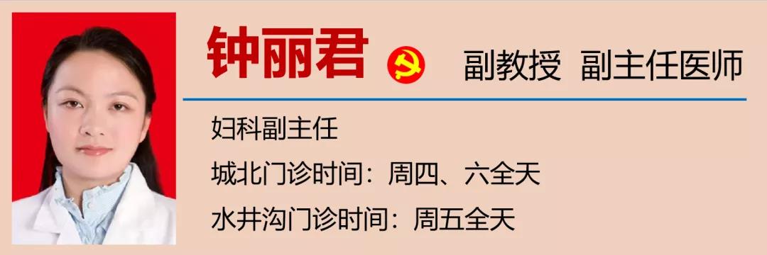 【扩散】88岁老奶奶下体掉了块“肉”?(图14) 【扩散】88岁老奶奶下体掉了块“肉”?(图14)