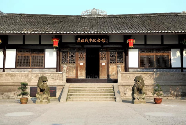 畅游酒城丨泸州这些红色旅游地，推荐你去看一看！(图6)