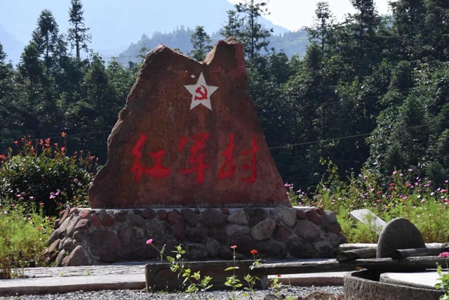 畅游酒城丨泸州这些红色旅游地，推荐你去看一看！(图11)