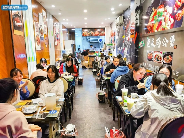 绝了！宜宾这几条美食街，没去过都不算真正的吃货!(图18)