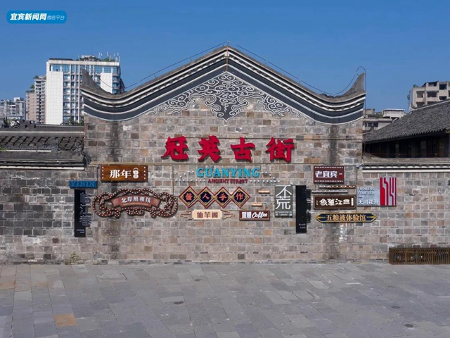 绝了！宜宾这几条美食街，没去过都不算真正的吃货!(图19)