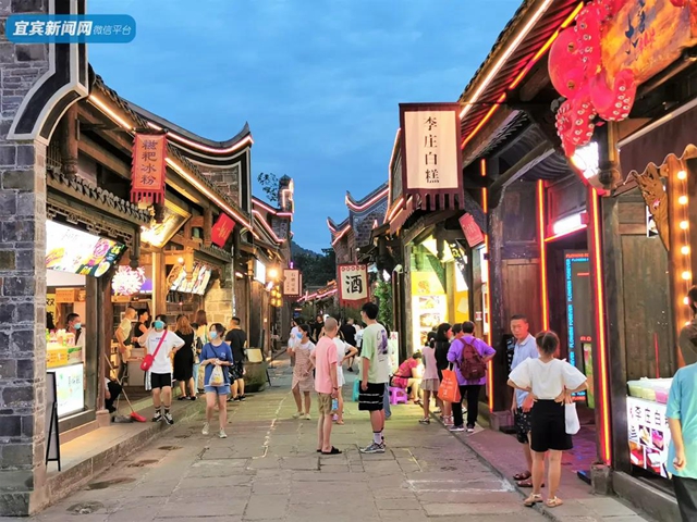 绝了！宜宾这几条美食街，没去过都不算真正的吃货!(图20)