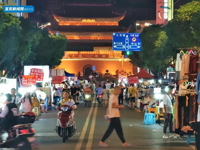 绝了！宜宾这几条美食街，没去过都不算真正的吃货!(图26)