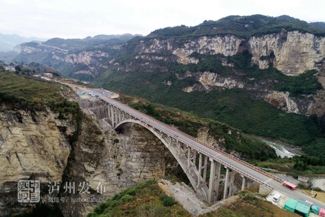 撒贝宁倾情讲述 | 央视一套国庆特别节目介绍泸州这座大桥(图5) 撒贝宁倾情讲述 | 央视一套国庆特别节目介绍泸州这座大桥(图5)
