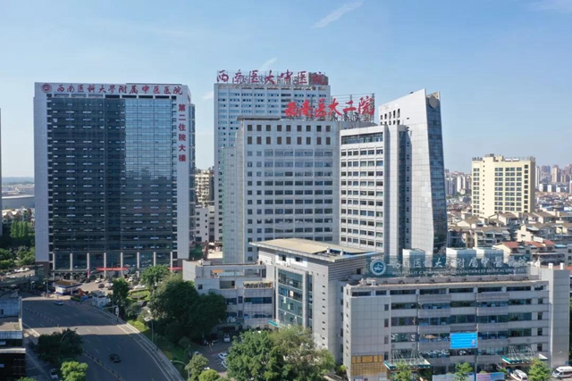 【扩散】10月8日起，这个大医院免费看病19次！(图1)