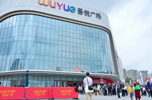 正式启动！内江第二届“声动甜城”歌王大赛开唱(图6)