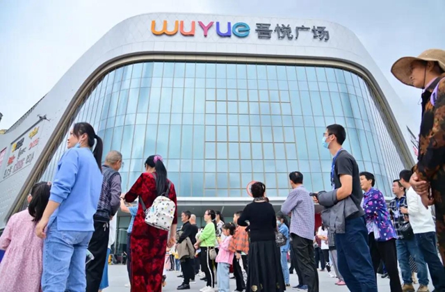 正式启动！内江第二届“声动甜城”歌王大赛开唱(图7)