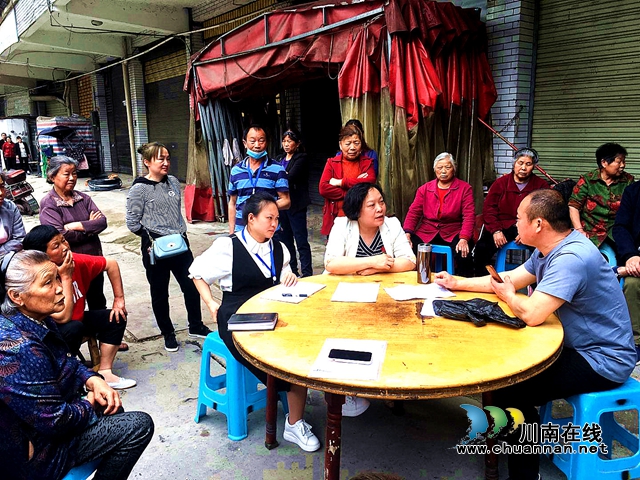 纳溪:“桂花树下”调纠纷,乡风文明“和为贵”(图3) 纳溪:“桂花树下”调纠纷,乡风文明“和为贵”(图3)