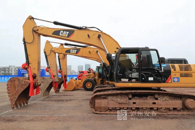 总投资463.3亿元!泸州第四季度重大项目集中开工(图4) 总投资463.3亿元!泸州第四季度重大项目集中开工(图4)