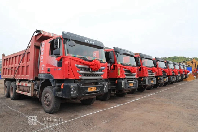 总投资463.3亿元!泸州第四季度重大项目集中开工(图5) 总投资463.3亿元!泸州第四季度重大项目集中开工(图5)