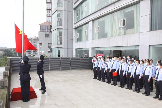 泸州税务:节后收心干劲足,凝心聚力再出发(图1) 泸州税务:节后收心干劲足,凝心聚力再出发(图1)