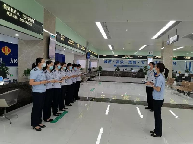 泸州税务:节后收心干劲足,凝心聚力再出发(图5) 泸州税务:节后收心干劲足,凝心聚力再出发(图5)