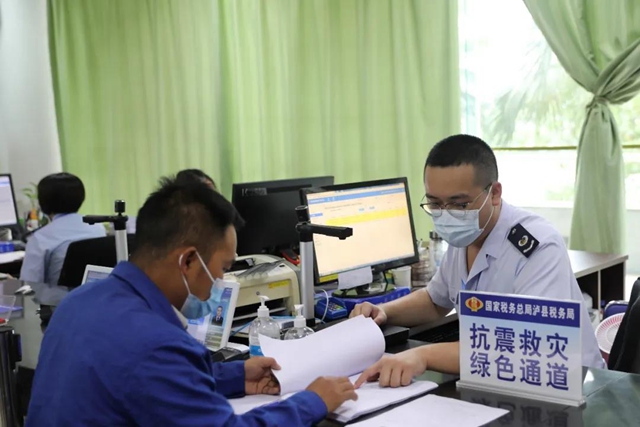 泸州税务:节后收心干劲足,凝心聚力再出发(图6) 泸州税务:节后收心干劲足,凝心聚力再出发(图6)