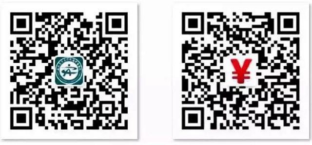 【扩散】节后第一天,西南医大中医院有点火爆?(图5) 【扩散】节后第一天,西南医大中医院有点火爆?(图5)