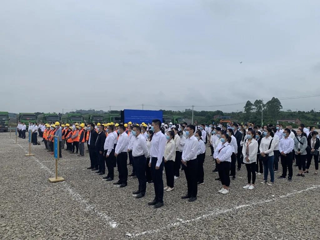 总投资1798亿元！四川2021年第四季度重大项目集中开工，快看川南有哪些？(图2)