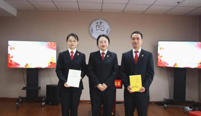 江阳法院:开道德讲堂,悟道德力量(图9) 江阳法院:开道德讲堂,悟道德力量(图9)