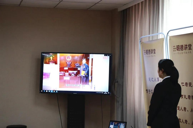 江阳法院:开道德讲堂,悟道德力量(图3) 江阳法院:开道德讲堂,悟道德力量(图3)