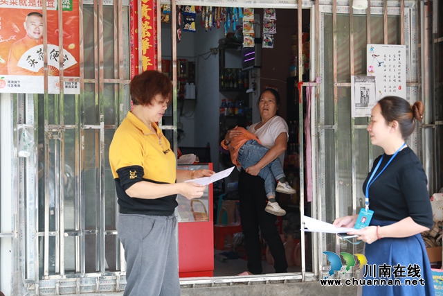 龙马潭区扎实做好区镇两级人大换届选举选民登记工作(图3)