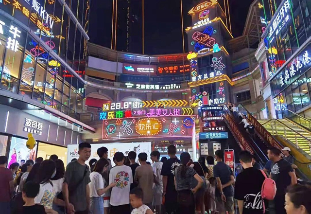 国庆期间泸州21家A级景区接待游客77.47万人次,同比增长23.4%(图5) 国庆期间泸州21家A级景区接待游客77.47万人次,同比增长23.4%(图5)