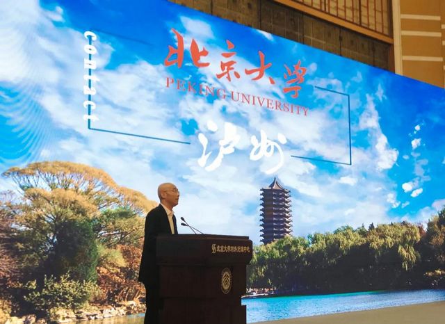 智汇泸州 才聚酒城 | 2021年知名高校四川人才活动周走进北京，泸州作主题推介(图3)