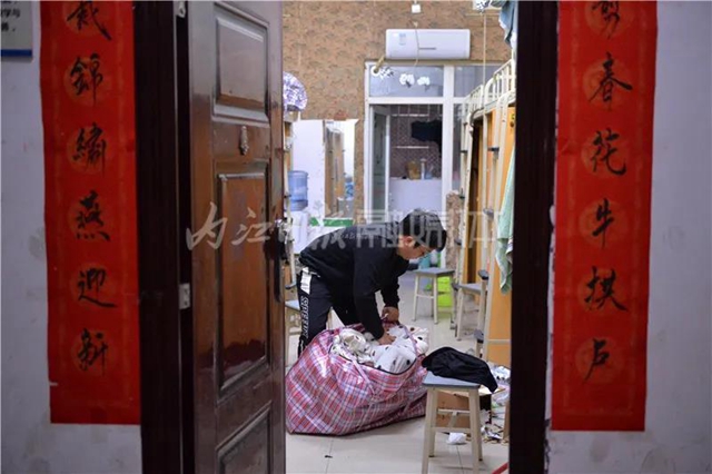 全城瞩目!内江师范学院搬“新家”(图1) 全城瞩目!内江师范学院搬“新家”(图1)