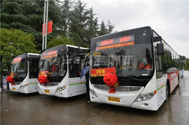 全城瞩目!内江师范学院搬“新家”(图4) 全城瞩目!内江师范学院搬“新家”(图4)