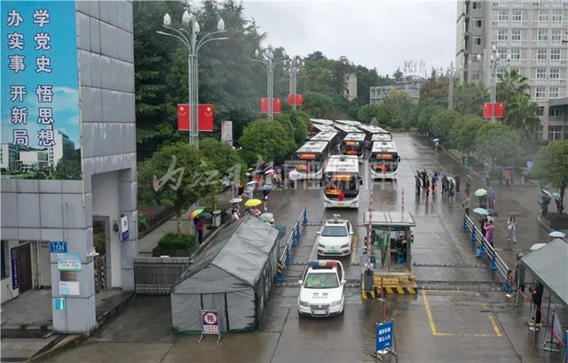 全城瞩目!内江师范学院搬“新家”(图5) 全城瞩目!内江师范学院搬“新家”(图5)