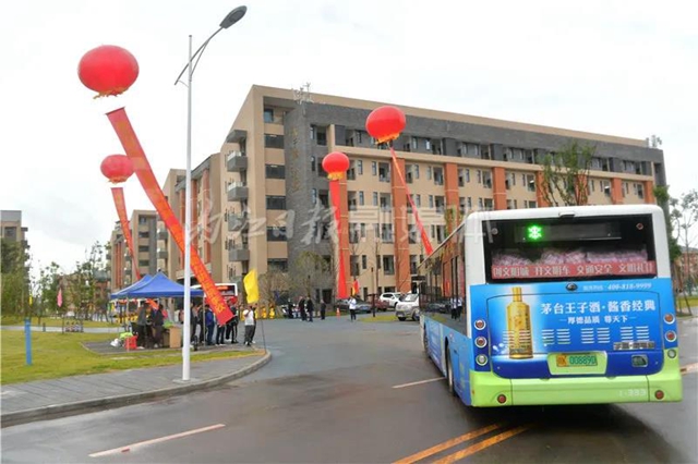 全城瞩目!内江师范学院搬“新家”(图8) 全城瞩目!内江师范学院搬“新家”(图8)