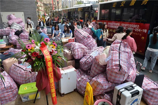 全城瞩目!内江师范学院搬“新家”(图9) 全城瞩目!内江师范学院搬“新家”(图9)