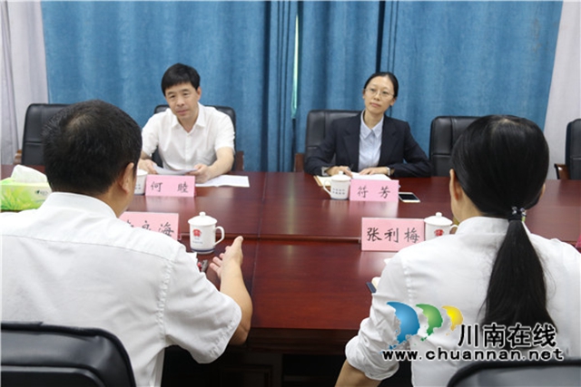 何睦到合江县司法局调研指导工作(图2) 何睦到合江县司法局调研指导工作(图2)