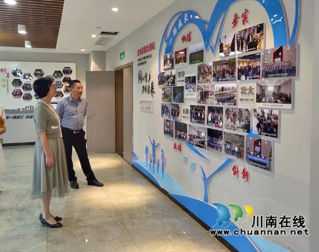 张蕾调研合江企业工会工作(图2)