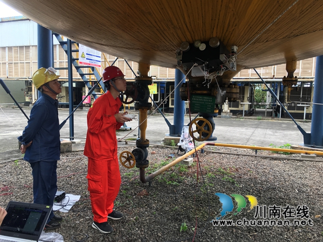 大型储罐智能化超声检测系统在四川天华股份有限公司开展现场实验(图2)