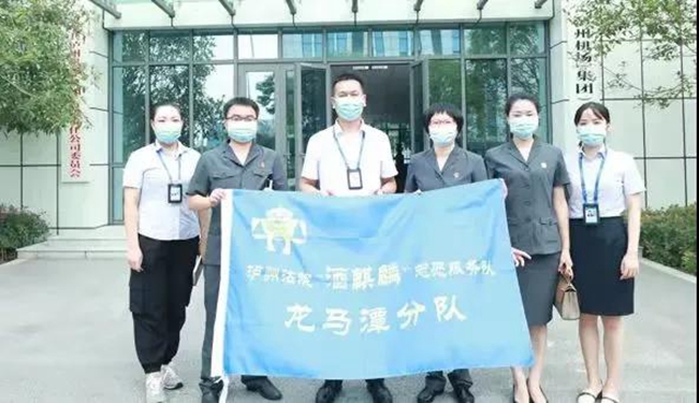 龙马潭法院:突出“三个聚焦”,1-9月执行到位4.34亿元!(图15) 龙马潭法院:突出“三个聚焦”,1-9月执行到位4.34亿元!(图15)