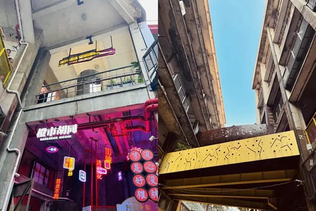 泸州版鹅岭二厂要来了?泸州将工业遗址变旅游区,点名了这些地方(图1) 泸州版鹅岭二厂要来了?泸州将工业遗址变旅游区,点名了这些地方(图1)