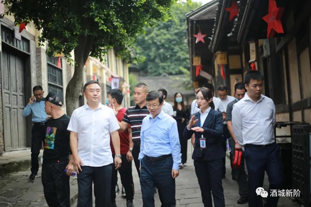 泸州市2021年度新的社会阶层代表人士培训班成功举行(图4)